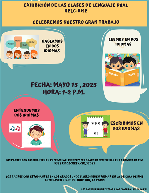  Dual Language Showcase/Spanish